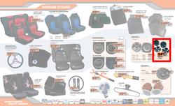 Midas (21 Nov - 31 Dec), page 4