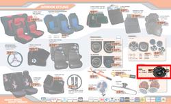 Midas (21 Nov - 31 Dec), page 4