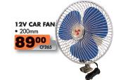 12V Car Fan-200mm
