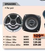 Speakers-150mm 180w (SK003)