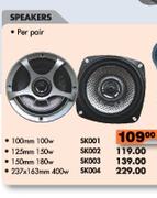 Speakers-237x163mm 400w (SK004)