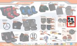 Midas (21 Nov - 31 Dec), page 4