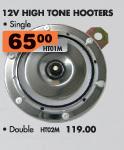 High Tone Hooters-12V