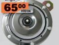 High Tone Single Hooters-12V