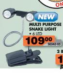 Multi-Purpose Snake Light-6 Led