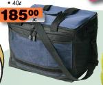 Jumbo Collapsible Cooler Bag-40Ltr
