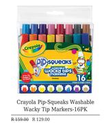 Crayola Pip Squeaks Washable Wacky Tip Markers 16 Pack