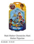 Matt Hatter Chronicles Matt Hatter Figurine