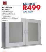 Bathroom Cabinet-515 x 415 x 110mm