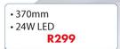 Bright Star LED Ceiling Light 24W CF017