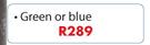 Chamber Value 5Ltr Green Or Blue Hydro Flex