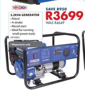 2.2KVA Generator