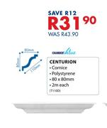 Chamber Value Centurion Cornice