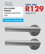 QS Oulu Door Handle