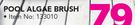 HTH Pool Algae Brush