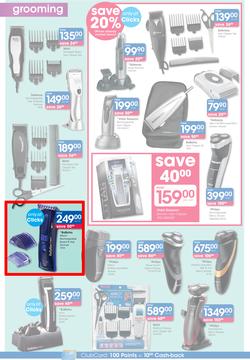 Clicks : Home & Electrical (24 Apr - 21 May 2014), page 2