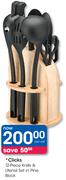 Clicks 12-Piece Knife & Utensil Set In Pine Block-Per Set