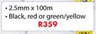 Electric Cable 2.5mm x 100m
