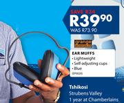 Grange Workwear Ear Muffs(EP0020)