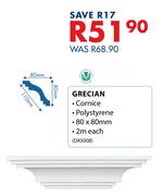 Grecian 2m Cornice Polystyrene (80 x 80mm)-Each
