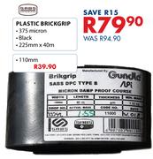 Plastic Brickgrip (225mm x 40m)