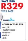 Chamber Value Contractor's PVA-20Ltr