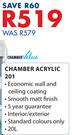 Chamber Value Chamber Acrylic 201-20Ltr