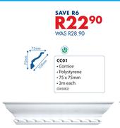 CC01 Cornice-75 x 75mm