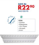 CC02 Cornice-75 x 75mm