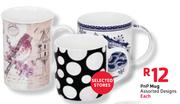 PnP Mug Assorted Designs-Each