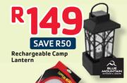 Blue Mountain Rechargeable Camp Lantern