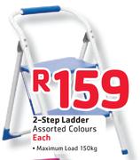 2-Step Ladder Assorted Colours