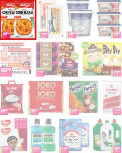 Save Hyper Pietermaritzburg, Newholme & Brickfield : Black Friday (23 November - 29 November 2020), page 2