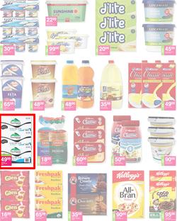 Save Hyper Pietermaritzburg, Newholme & Brickfield : Black Friday (23 November - 29 November 2020), page 3