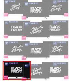 Save Hyper Pietermaritzburg, Newholme & Brickfield : Black Friday (23 November - 29 November 2020), page 5