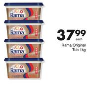Rama Original Tub-1kg Each