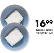 Gourmet Greek Halomi-Per 100g