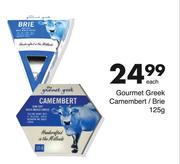 Gourmet Greek Camembert/Brie-125g Each