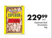 Daybreak Bulk Drumsticks-5kg Each