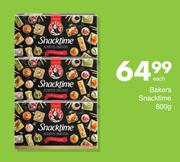 Bakers Snacktime-800g Each