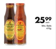 Mrs Balls-470g Each
