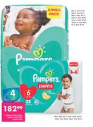 Pampers Active Baby Jumbo Pack/ Pants Jumbo Pack