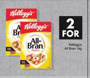 Kellogg's All Bran-For 2 x 1Kg