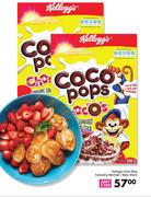 Kelloggs Kids Excluding Mermaid / Baby Shark-For Any 2 x 350g