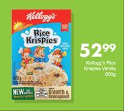 Kellogg's Rice Krispies (Vanilla)-600g