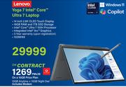 Lenovo Yoga 7 Intel Core Ultra 7 Laptop-On 10GB Price Plan