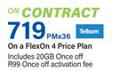 Apple 15 128GB-On Flex On 4 Price Plan