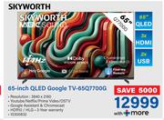 Skyworth 65" QLED Google TV 65Q7700G