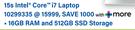 HP 15s Intel Core i7 Laptop