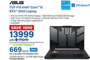 Asus TUF F15 Intel Core i5 RTX 3050 Laptop-On A 22.5GB LTE Wireless Plan